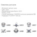 Смеситель для кухни Ledeme H08 L4008