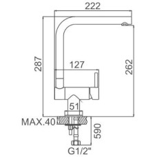 Смеситель для кухни LEDEME L74007