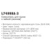 Смеситель для кухни LEDEME L74998A-3