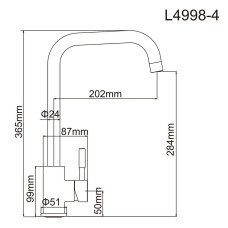 Смеситель для кухни LEDEME L4998-4 SUS304