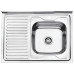 Кухонная мойка Ledeme L98060-R Кухонная мойка Ledeme L98060-R