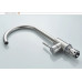 Смеситель для кухни LEDEME L74998A-3