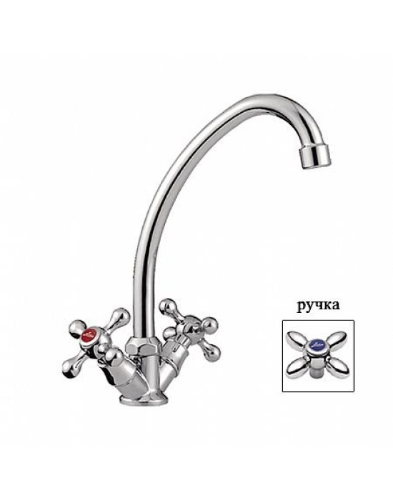 Смеситель для кухни Ledeme L4008 L4027