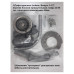 Кухонная мойка LEDEME L65848-L