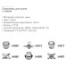 Смеситель для кухни Ledeme L4927