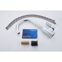 Смеситель для кухни Ledeme H33 L4033-2