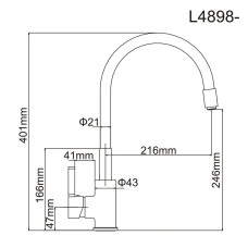 Смеситель для кухни LEDEME L4898-8