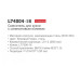 Смеситель для кухни LEDEME L74004-16