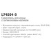 Смеситель для кухни LEDEME L74004-9
