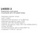 Смеситель для кухни Ledeme L4055U-3