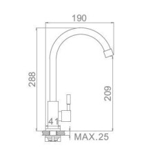 Смеситель для кухни LEDEME L74195(Моно)