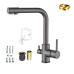 Смеситель для кухни Ledeme L4055U-3
