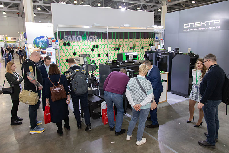 Выставка 28 aquatherm moscow очередь к павильону Сантехснаб